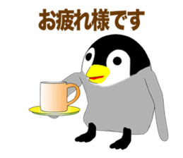 Deformed Emperor Penguin Episode 1 sticker #10135380