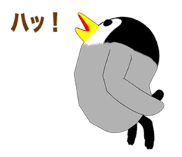 Deformed Emperor Penguin Episode 1 sticker #10135381