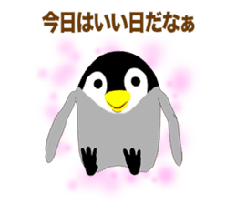 Deformed Emperor Penguin Episode 1 sticker #10135385