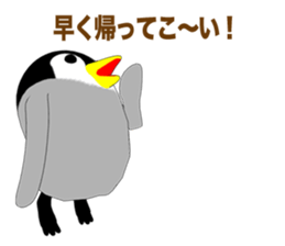 Deformed Emperor Penguin Episode 1 sticker #10135386