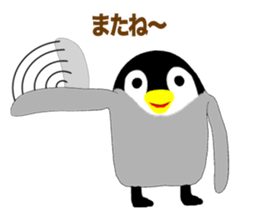 Deformed Emperor Penguin Episode 1 sticker #10135387