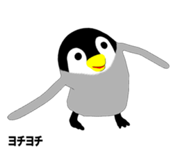 Deformed Emperor Penguin Episode 1 sticker #10135390