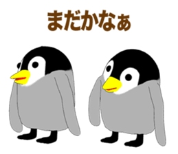 Deformed Emperor Penguin Episode 1 sticker #10135391