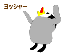 Deformed Emperor Penguin Episode 1 sticker #10135394