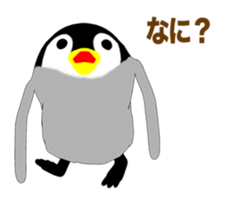 Deformed Emperor Penguin Episode 1 sticker #10135396