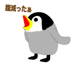 Deformed Emperor Penguin Episode 1 sticker #10135397