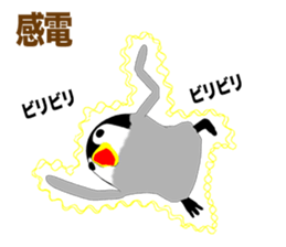 Deformed Emperor Penguin Episode 1 sticker #10135399