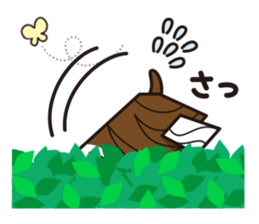 iinu - English Springer Spaniel sticker #10135493