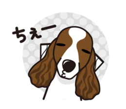 iinu - English Springer Spaniel sticker #10135499