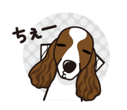 iinu - English Springer Spaniel sticker #10135499