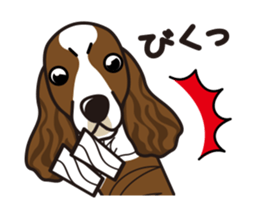 iinu - English Springer Spaniel sticker #10135502