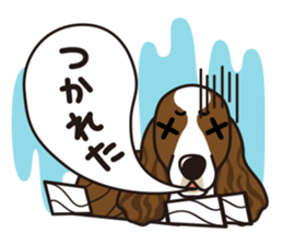 iinu - English Springer Spaniel sticker #10135503