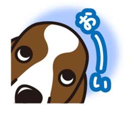 iinu - English Springer Spaniel sticker #10135506