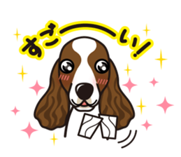 iinu - English Springer Spaniel sticker #10135515