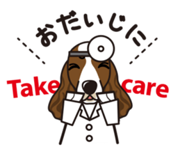 iinu - English Springer Spaniel sticker #10135516