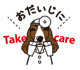 iinu - English Springer Spaniel sticker #10135516