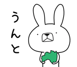 Dialect rabbit [fukushima2] sticker #10135560