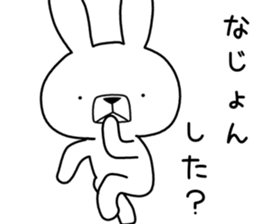 Dialect rabbit [fukushima2] sticker #10135561