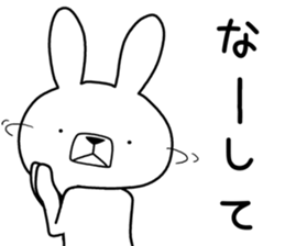Dialect rabbit [fukushima2] sticker #10135566