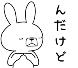 Dialect rabbit [fukushima2] sticker #10135568