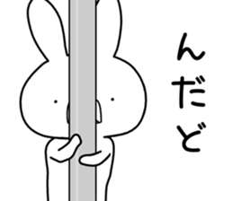 Dialect rabbit [fukushima2] sticker #10135570