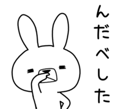 Dialect rabbit [fukushima2] sticker #10135572