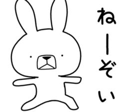 Dialect rabbit [fukushima2] sticker #10135580