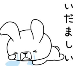 Dialect rabbit [fukushima2] sticker #10135588