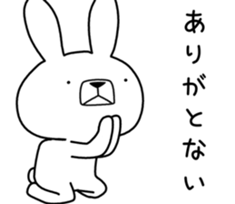 Dialect rabbit [fukushima2] sticker #10135589
