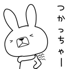 Dialect rabbit [fukushima2] sticker #10135595