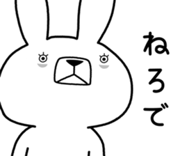 Dialect rabbit [fukushima2] sticker #10135599