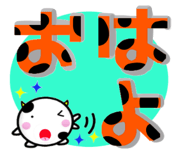 Cow's sticker #10135600