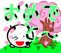 Cow's sticker #10135605