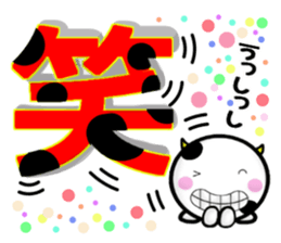 Cow's sticker #10135608