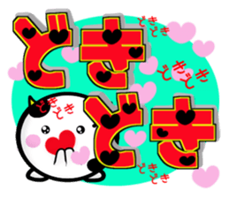 Cow's sticker #10135611