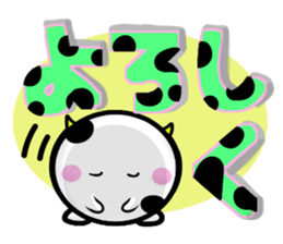 Cow's sticker #10135612