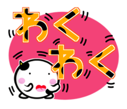 Cow's sticker #10135613