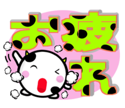 Cow's sticker #10135614