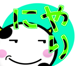 Cow's sticker #10135615