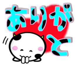 Cow's sticker #10135618