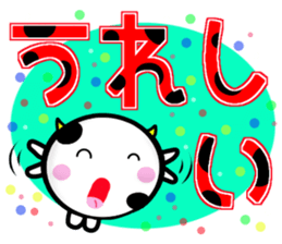 Cow's sticker #10135619