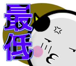 Cow's sticker #10135621