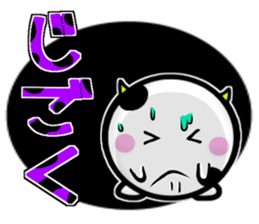 Cow's sticker #10135622