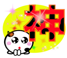 Cow's sticker #10135623