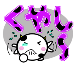 Cow's sticker #10135629