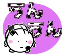 Cow's sticker #10135631