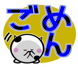 Cow's sticker #10135633