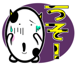 Cow's sticker #10135634