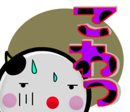 Cow's sticker #10135635