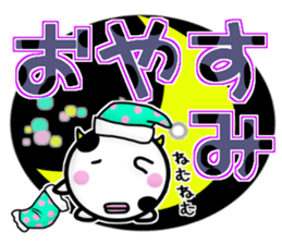 Cow's sticker #10135637